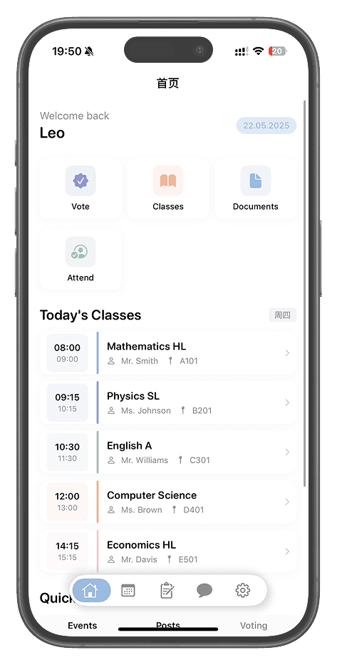 HSANNU Student Dashboard